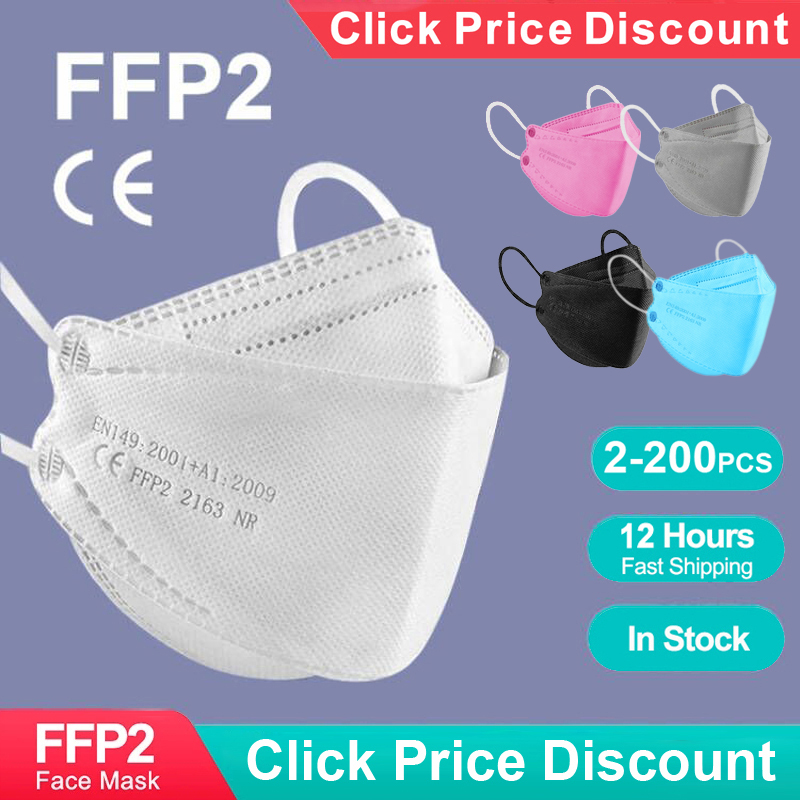 Disposable Surgical Mask - หน้ากาก KN95 FFP2 รูปทรงปลาสำหรับผู้ใหญ่ ผ้าสีดำ 4