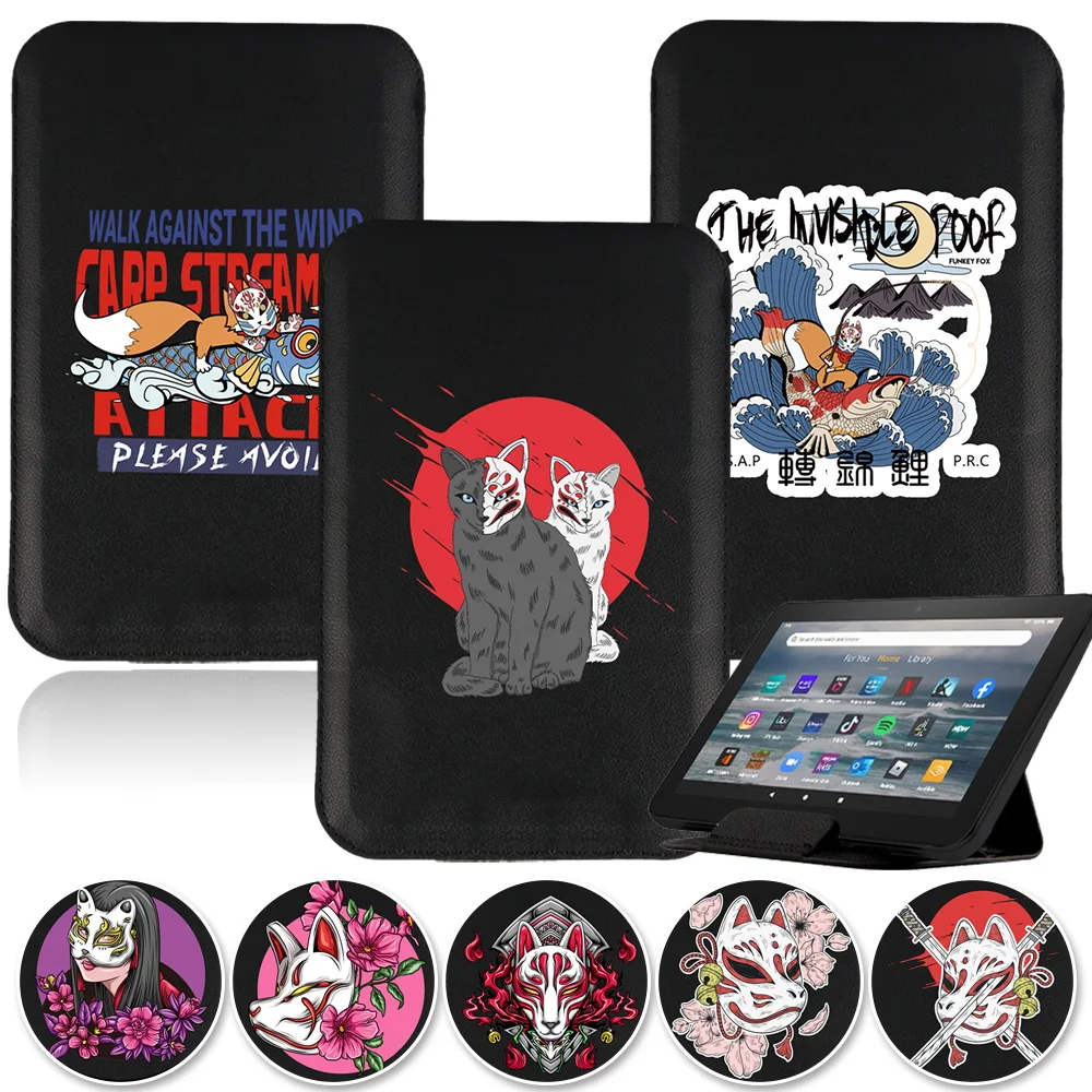 Mask Case Hard Shell - Mask Series Universal กระเป๋าแท็บเล็ตแม่เหล็กฝาครอบกรณี 7 8