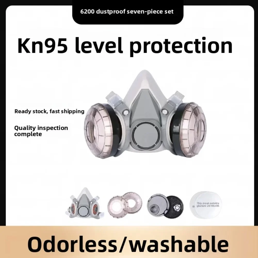Respirator Half Face - หน้ากากป้องกันฝุ่นและแก๊สแบบครึ่งหน้า รุ่น 6200 ใช้ซ้ำได้ สำหรับงานพ่นสี เชื่อมโลหะ