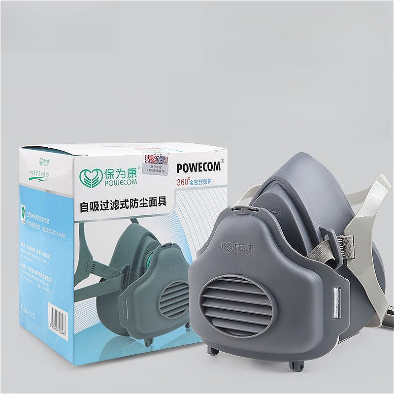 หน้ากากกันฝุ่นครึ่งหน้า หน้ากา - Kn95 Respirator Mask บทวิจารณ์และราคา