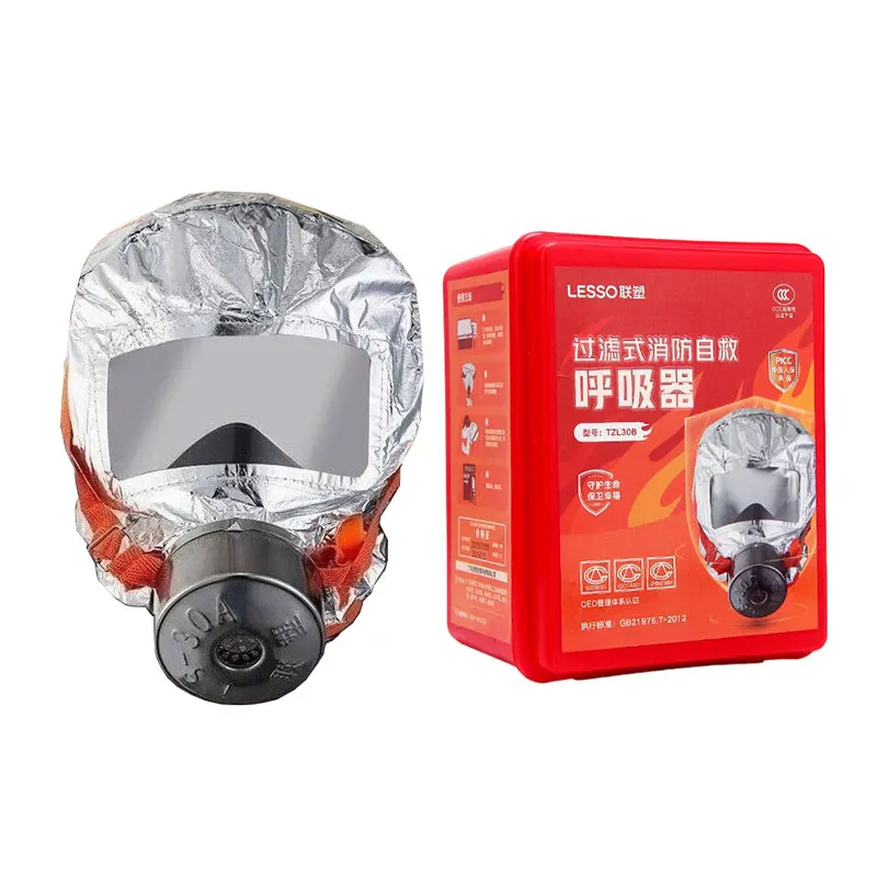 หน้ากากป้องกันควันสำหรับการฝึก - Kn95 Respirator Mask บทวิจารณ์และราคา