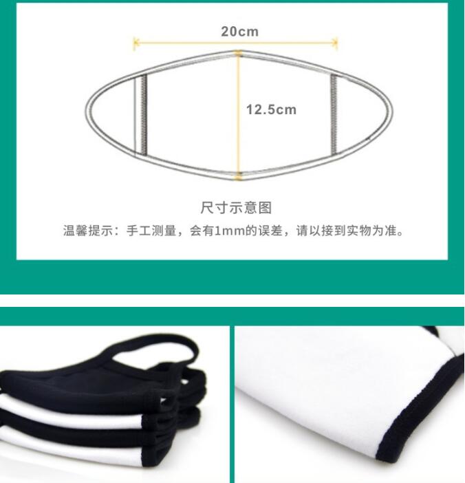 หน้ากากผ้าฝ้ายสีดำไม่จำกัดเพศฤ - Respirator Half Face บทวิจารณ์และราคา